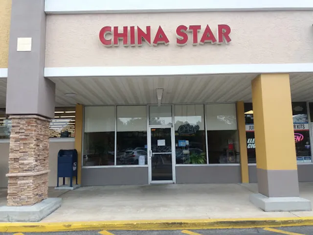 China Star of Port Orange