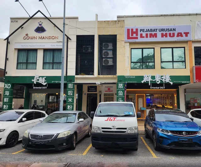 鲜粤楼 Oriental OGT Restaurant