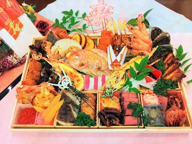 Hisago zushi 久吾寿司