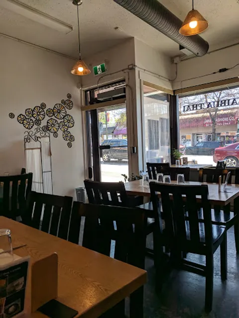 Bai Bua Thai Cuisine