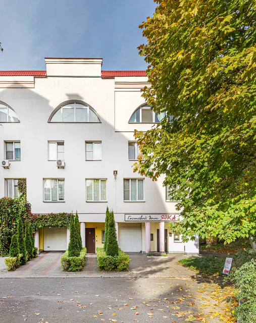 Гасцявы дом "Янка"