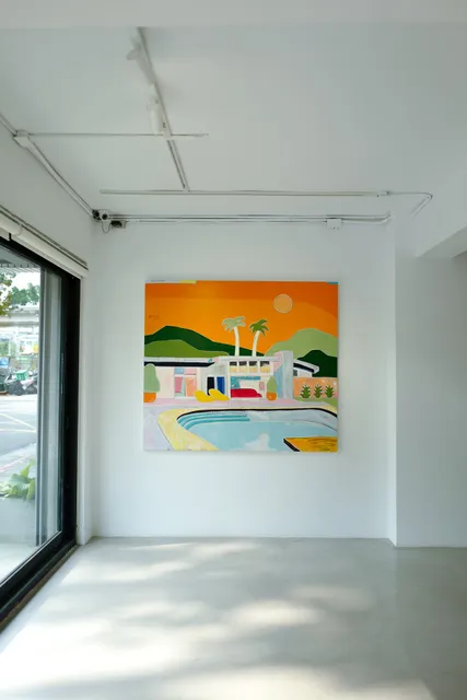 Contemporary by U Gallery 諭藝術