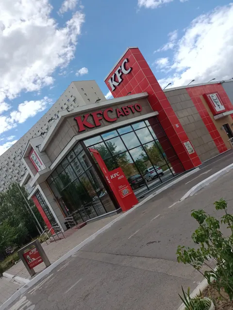 KFC