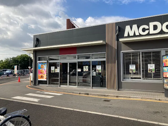 McDonald's Minamitsumori
