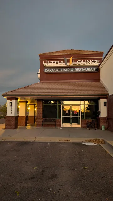Westminster Restaurant Plaza
