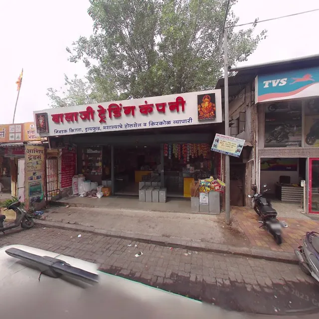 Kunal Family Resto Bar