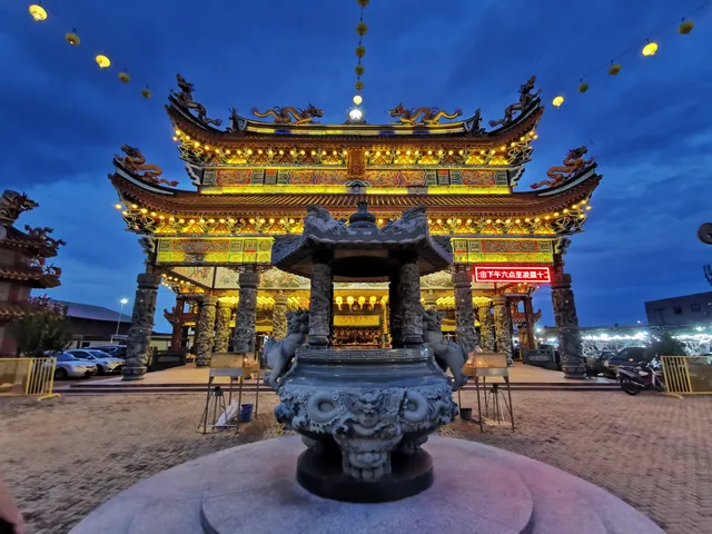 Nine Emperor Gods Temple