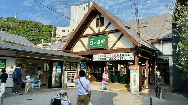 Enoshima Electric Railway Goods Shop
