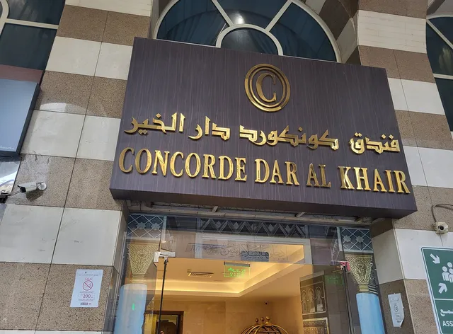 Concorde Hotel Dar Al Khair