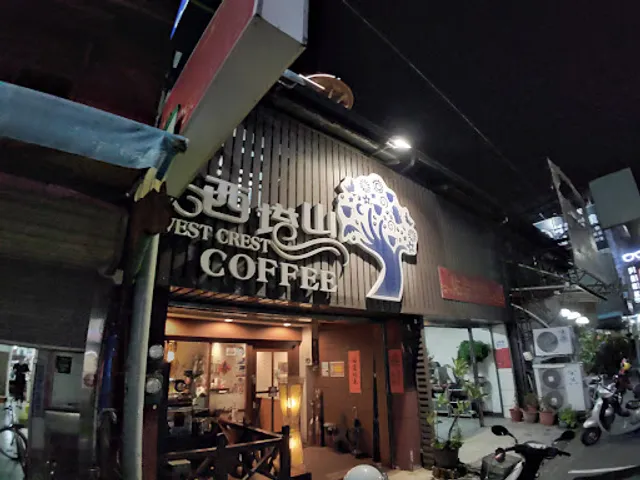 West Crest Coffee