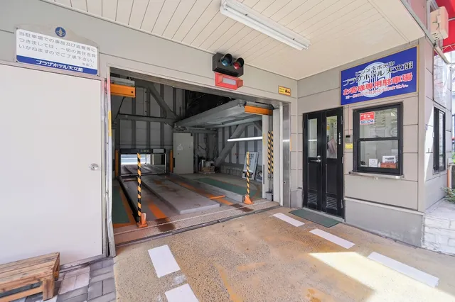 Kagoshima Plaza Hotel Tenmonkan