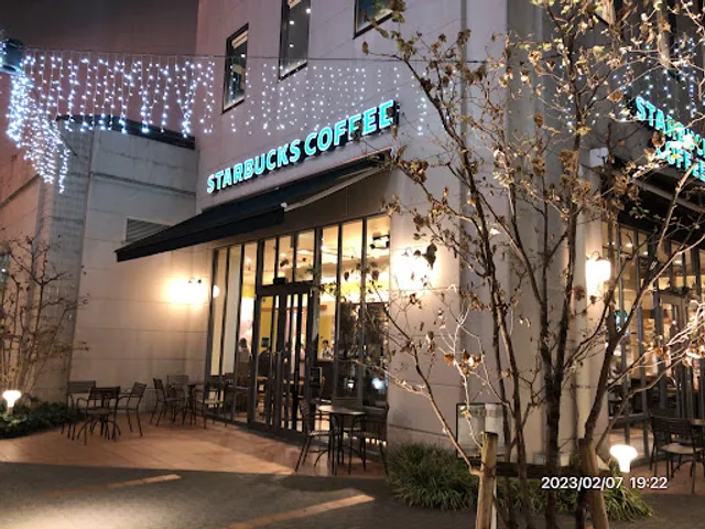 Starbucks Coffee - Kuzuha Mall Dining Street