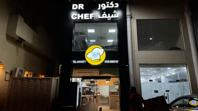 Dr Chef alryan