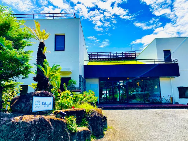 ISOLA伊豆高原