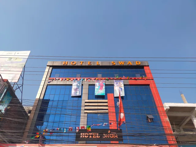 Hotel Swad Pvt Ltd