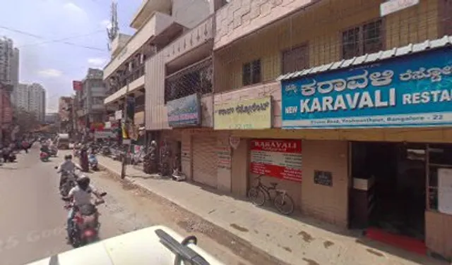 NEW KARAVALI RESTAURANT