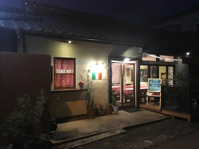 Trattoria Diana Italian Restaurant