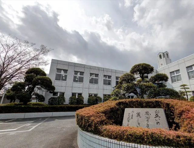 Ikuei University / Ikuei Junior College