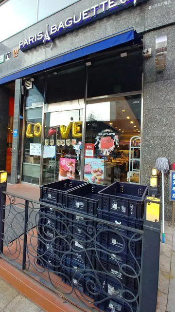 paris baguette 파리바게뜨