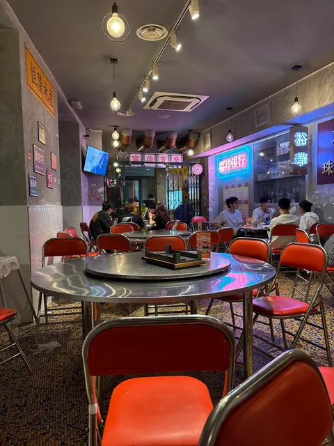 马路边边 la stradina