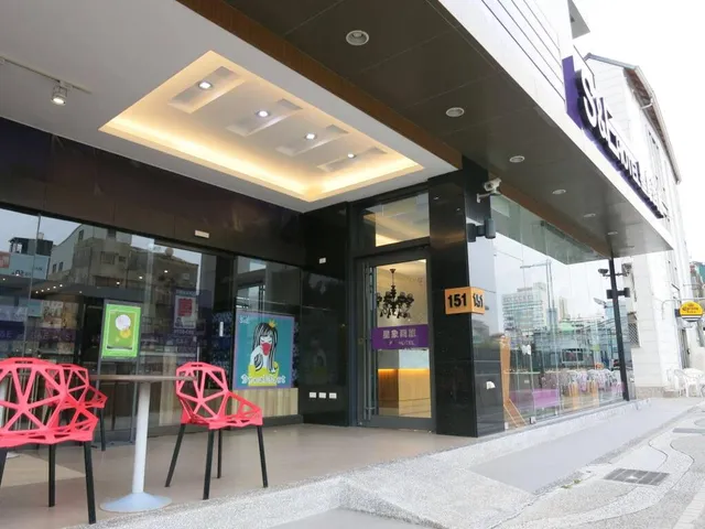 星象商旅 × S&E HOTEL