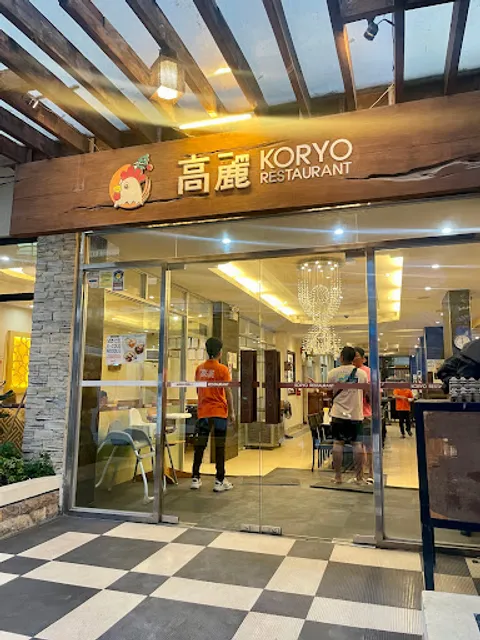Koryo Restaurant Boracay