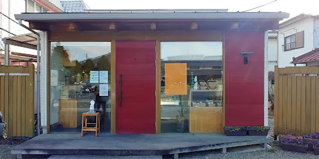 トロワフレール