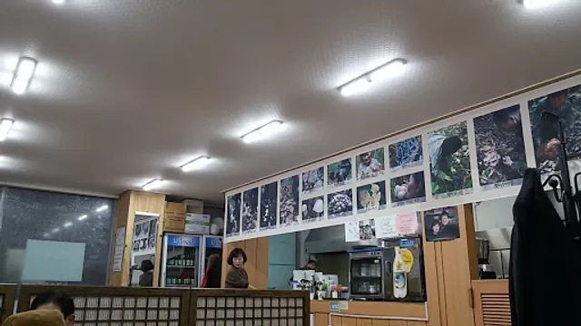 쌍곡자연산버섯