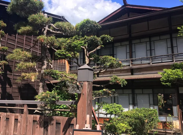 Minshuku Ikariya Machida