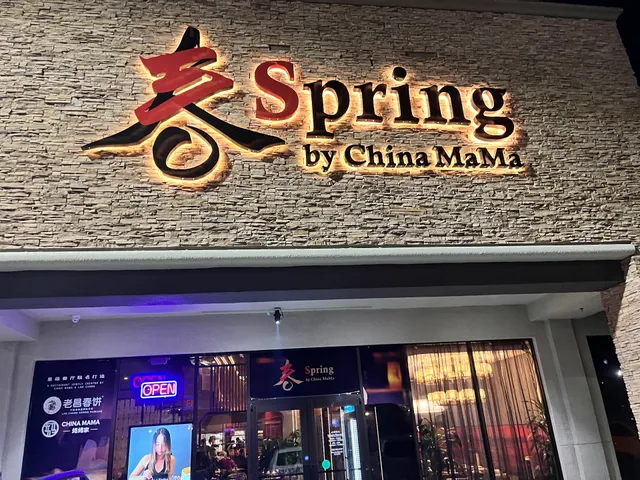 Spring by China MaMa