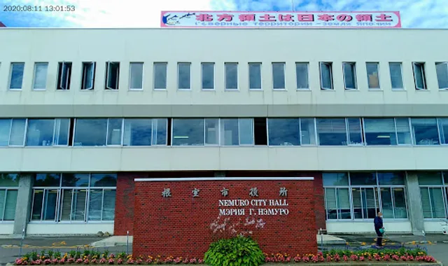 市役所食堂ミナト