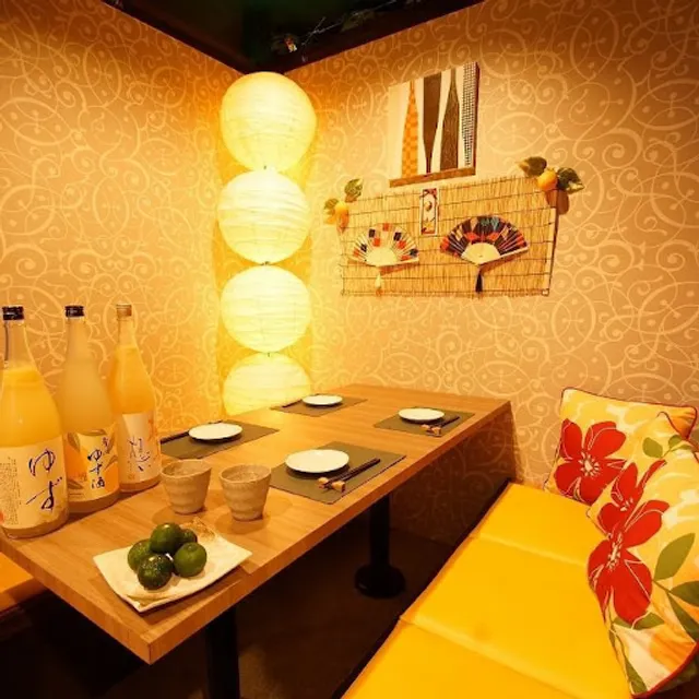 Yuzu no Komachi Tennoji