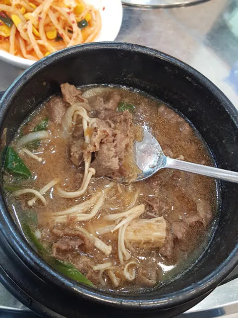 고기장사꼬기집