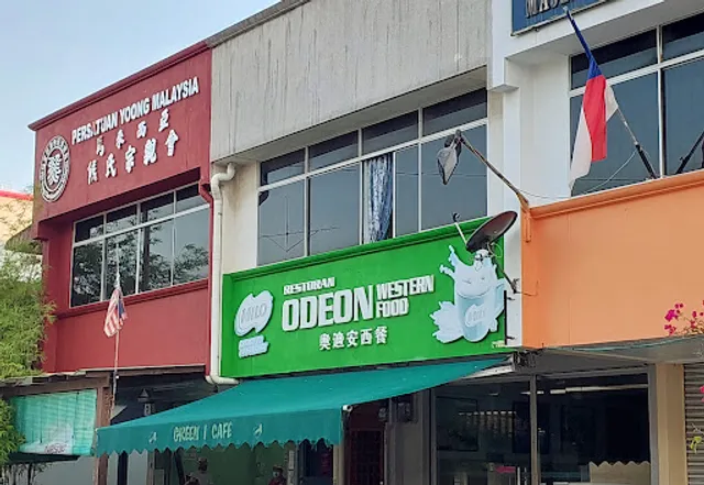 Odeon Western Food