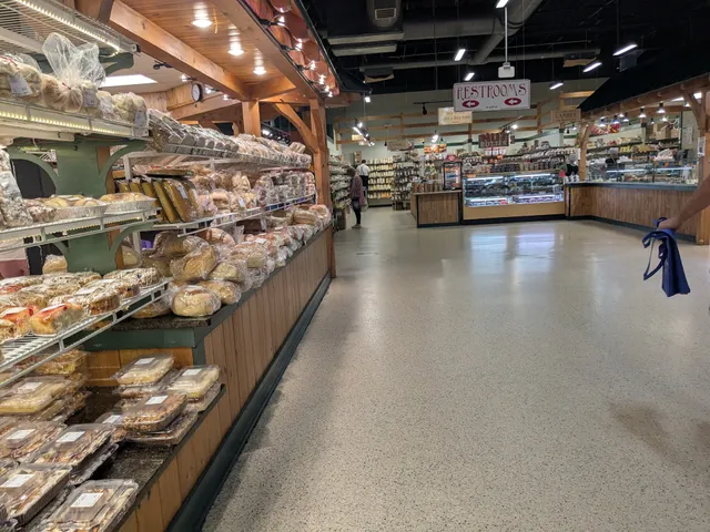 Westtown Village Shopping Center