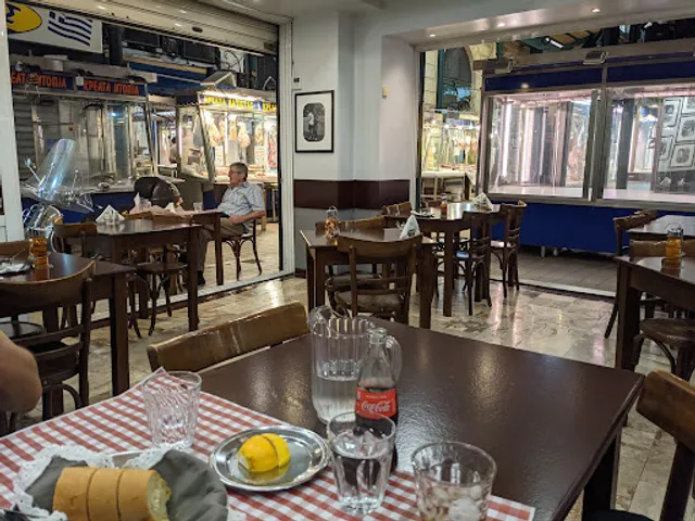 Oinomageireio Epirus (est.1898)