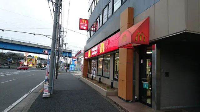 McDonald's Sahara Interchange shop