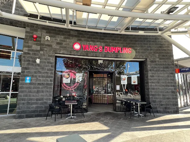 Yang’s Dumpling