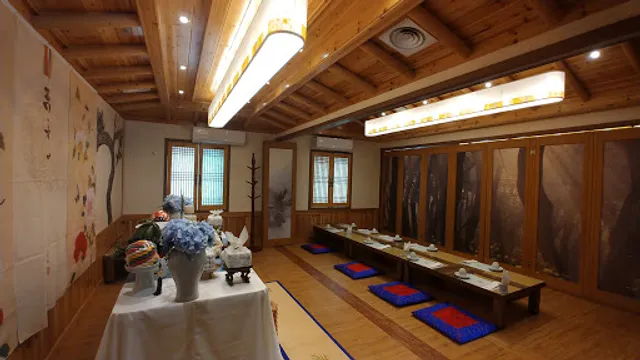 안다미로한정식