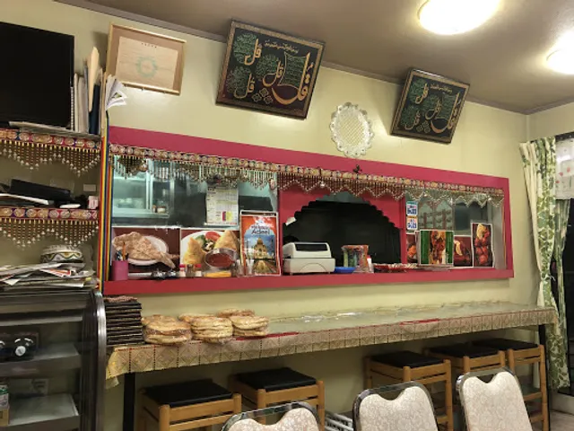 Indian restaurant adeel