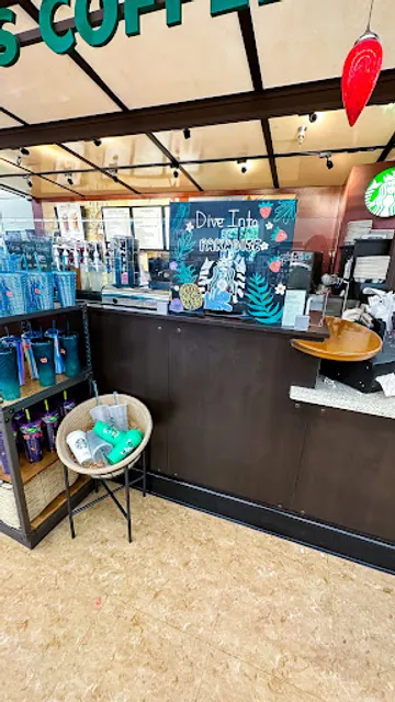 Starbucks Coffee Company