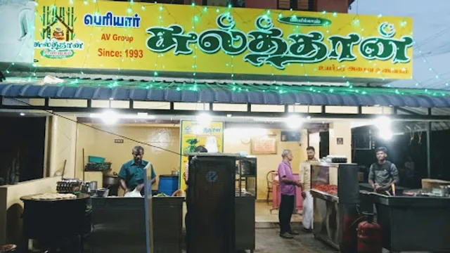 Sulthan Restaurant- Sellur Branch