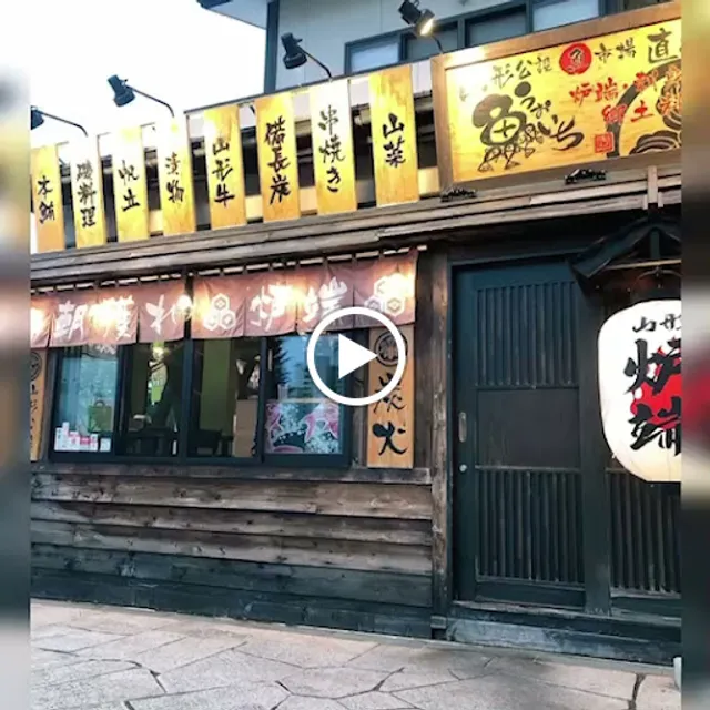 串焼き 神社