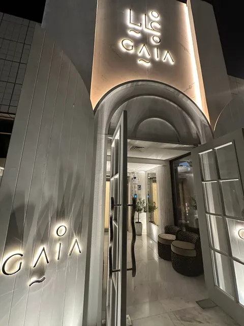 Gaia Doha