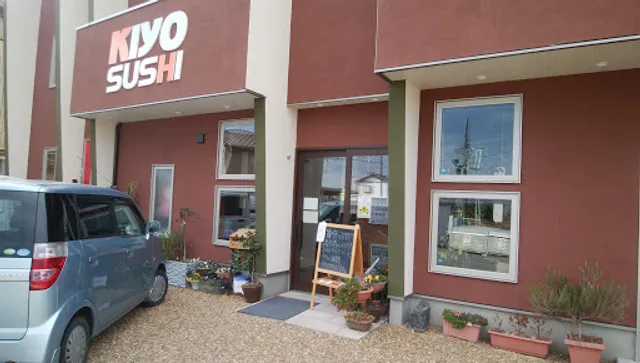 Kiyo Sushi
