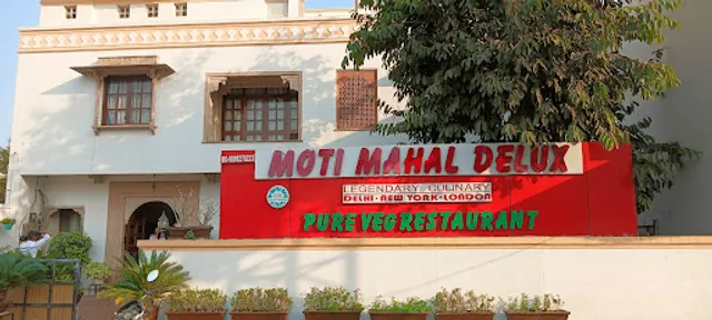 Moti Mahal Delux
