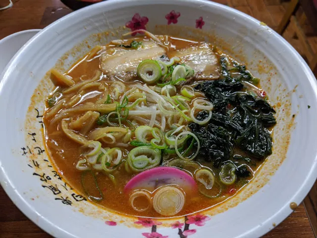 Kenzo Ramen