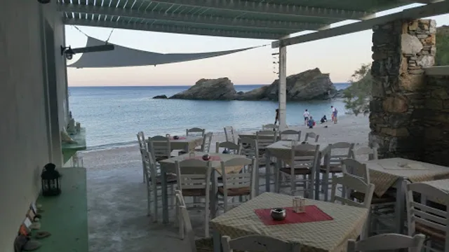 Taverna Agios Nikolaos