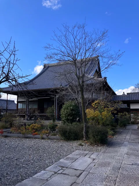 Enju-ji Temple