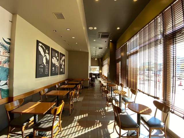 Starbucks Coffee - Aeon Mall Kyoto Gojo